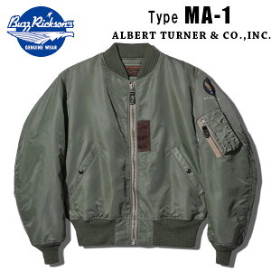 BUZZ RICKSON'S�i�o�Y���N�\���jType MA-1 ALBERT TURNER & CO., INC.MA-1�t���C�g�W���P�b�g �yBR14900�z
