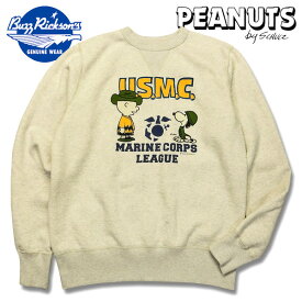 BUZZ RICKSON'S× PEANUTS（バズリクソンズ×ピーナッツ）SET-IN CREW SWAET(セットインクルーウェット）【BR69073 "U.S.M.C"】オートミール