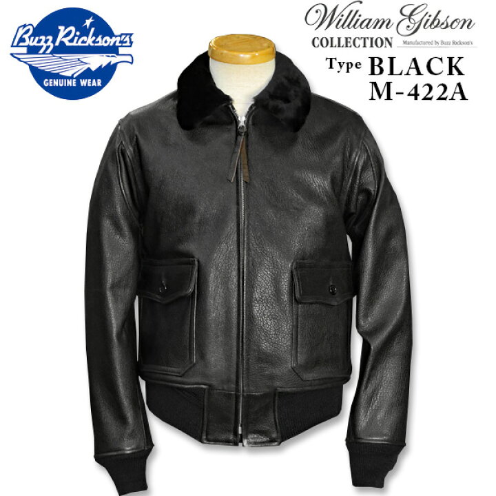 楽天市場】BUZZ RICKSON 