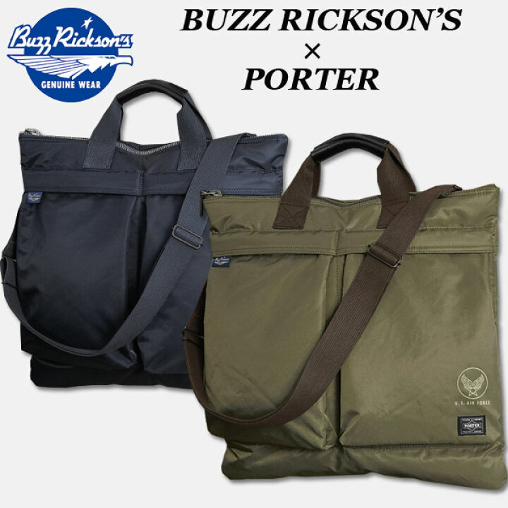 楽天市場】BUZZ RICKSON