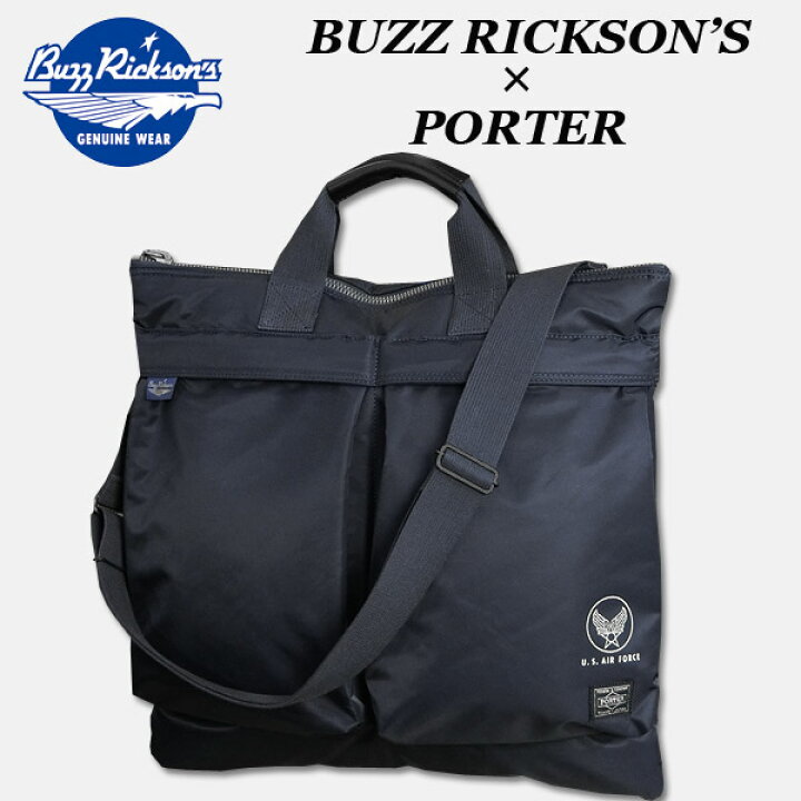 楽天市場】BUZZ RICKSON