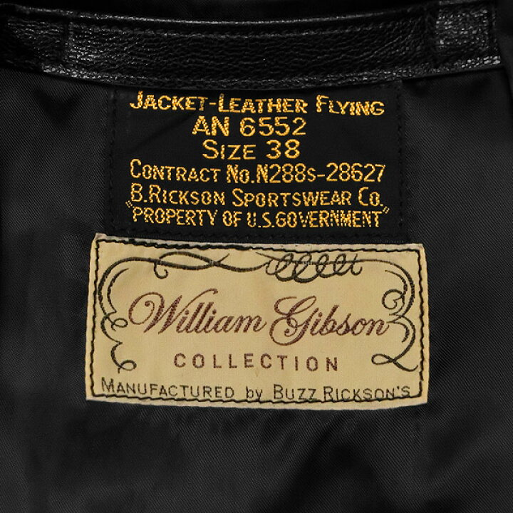楽天市場】BUZZ RICKSON