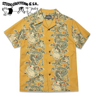 STUDIO D'ARTISAN�i�X�e���[�f�B�I�_���`�U���j�g���l�[�h�؃A���n�V���c 5721�y�C�G���[�EYERROW�z