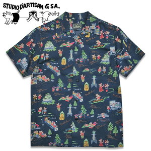 STUDIO D'ARTISAN�i�X�e���[�f�B�I�_���`�U���j�r���P���R���{�A���n�V���c BILLI-003�y�l�C�r�[�z