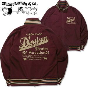 STUDIO D'ARTISAN�i�X�e���[�f�B�I�_���`�U���j�g���b�N�W���P�b�g�i�W���[�W�j�y8120�z�o�[�K���f�B�[