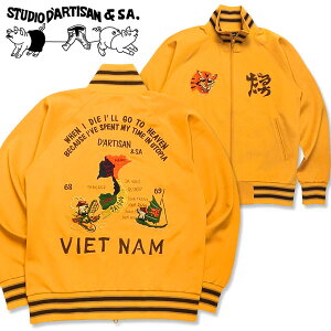 STUDIO D'ARTISAN�i�X�e���[�f�B�I�_���`�U���j�x�g�W���[�W 8192�g���b�N�W���P�b�g �W���[�W�y�C�G���[�z