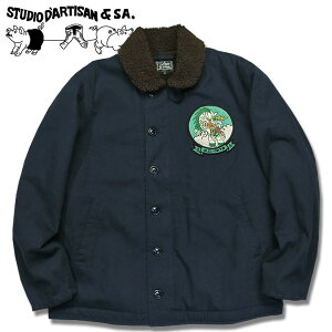 STUDIO D'ARTISAN�i�X�e���[�f�B�I�_���`�U���jN-1�f�b�L�W���P�b�g�y4541�z�l�C�r�[�iNY�j