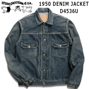 STUDIO D'ARTISAN�i�X�e���[�f�B�I�_���`�U���j1950�f�j���W���P�b�g�yD4536U�z���[�Y�h�E�H�b�V��