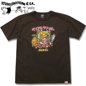 STUDIO D'ARTISAN�i�X�e���[�f�B�I�_���`�U���j�x���A���N���b�p�[�X�y�V����T�V���c�yWAR-003B�z�u���b�N