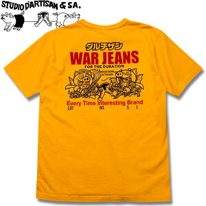 STUDIO D'ARTISAN�i�X�e���[�f�B�I�_���`�U���j�_�����T�V���c�yWAR-004�z�}�X�^�[�h