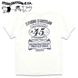 STUDIO D'ARTISAN（ステューディオダルチザン）45th　USAコットンプリントTシャツSP-095【ホワイト】