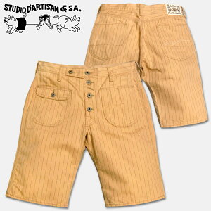 STUDIO D'ARTISAN�i�X�e���[�f�B�I�_���`�U���j�R�[�N�X�g���C�v�V���[�c�y1618�z�x�[�W��