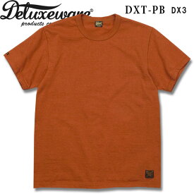 Deluxeware（デラックスウエアー）半袖無地Tシャツ【DXT-PB DX3】AMB.オレンジ