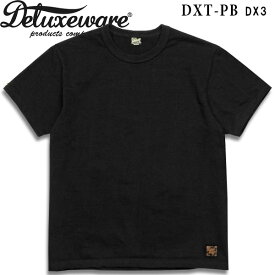 Deluxeware（デラックスウエアー）半袖無地TシャツDXT-PB DX3【ブラック】