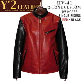 Y'2 LEATHER （ワイツーレザー）HVホースシングルライダース【HVR-41】レッド×ブラック