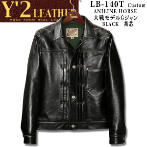 �@Y'2 LEATHER �i���C�c�[���U�[�jANILINE HORSE ��탂�f��G�W�����i�A�j�����z�[�X��탂�f��G�W�����j�yLB-140-T�z�u���b�N(���c)