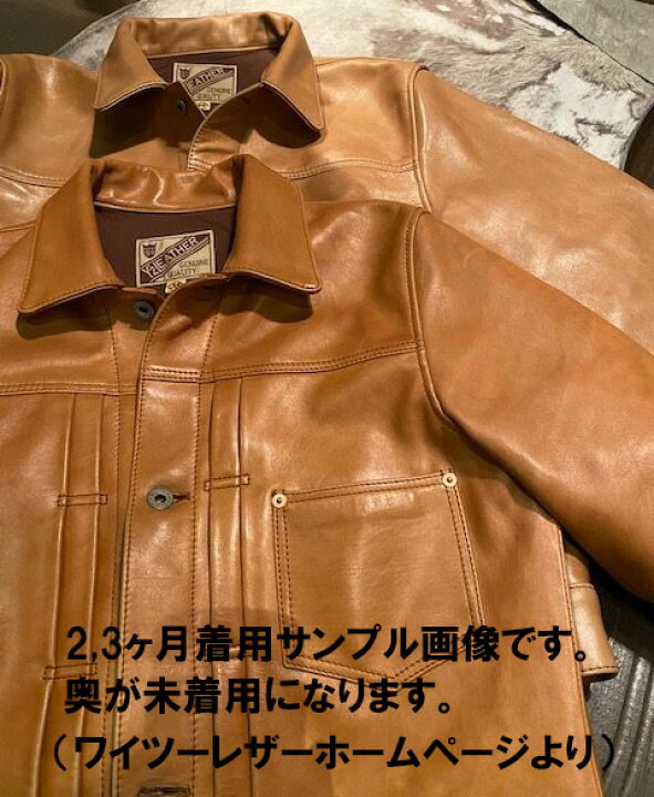 楽天市場】 Y