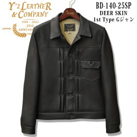 Y'2 LEATHER （ワイツーレザー）25周年記念 DEER SKIN 1st TYPE Gジャン（ディアスキン 鹿革 1stタイプGジャン）DB-140-25SP