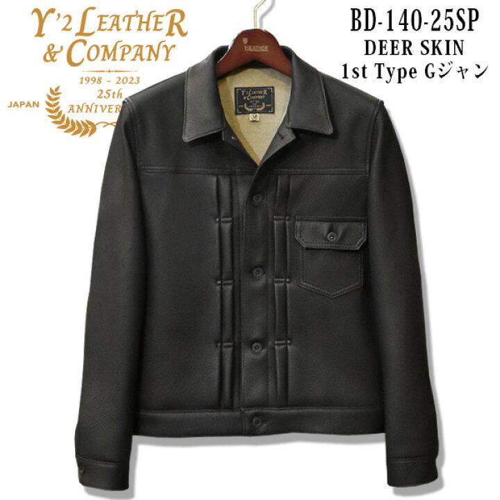 楽天市場】Y