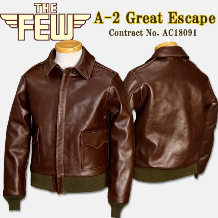 楽天市場】THE FEW（ザ・フィユー）A-2 フライトジャケット【A-2 Great  