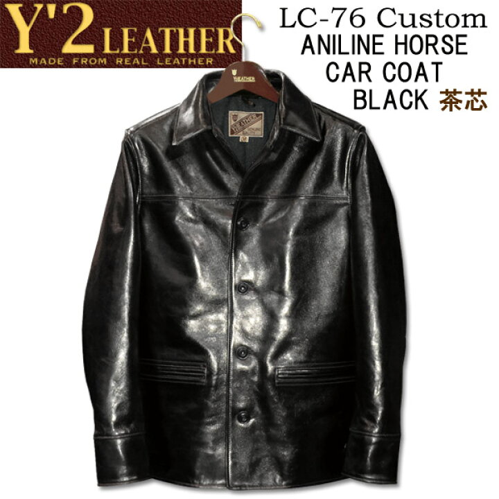 楽天市場】 Y