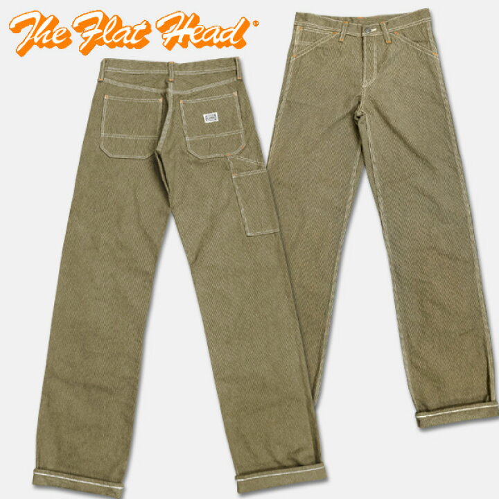楽天市場】THE FLAT HEAD(フラットヘッド)ピンヒッコリーペインター 