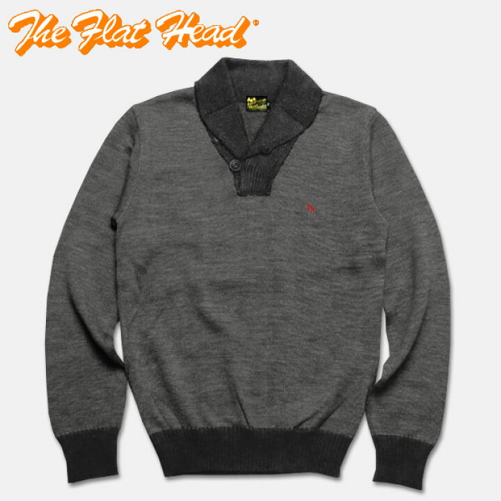 楽天市場】THE FLAT HEAD(フラットヘッド)ショールカラーセーター【SEW 