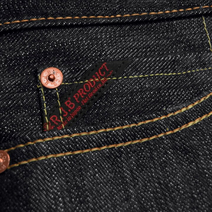 楽天市場】THE FLAT HEAD(フラットヘッド)限定ジーンズ【D109 FXR 