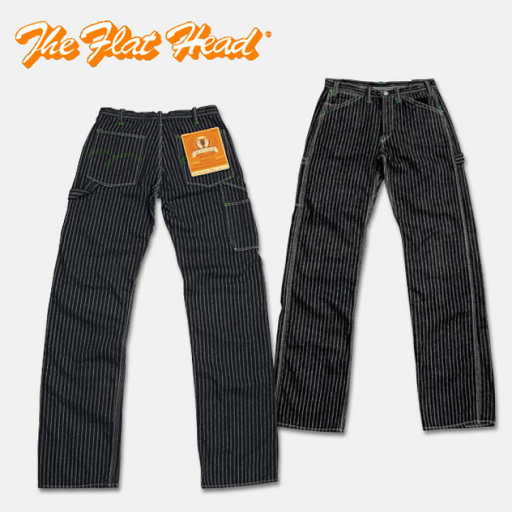 楽天市場】THE FLAT HEAD(フラットヘッド)ウォバッシュペインター 