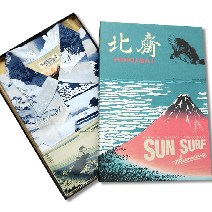 楽天市場】SUN SURF×北斎スペシャルアロハ【SS38712“富嶽七景”】