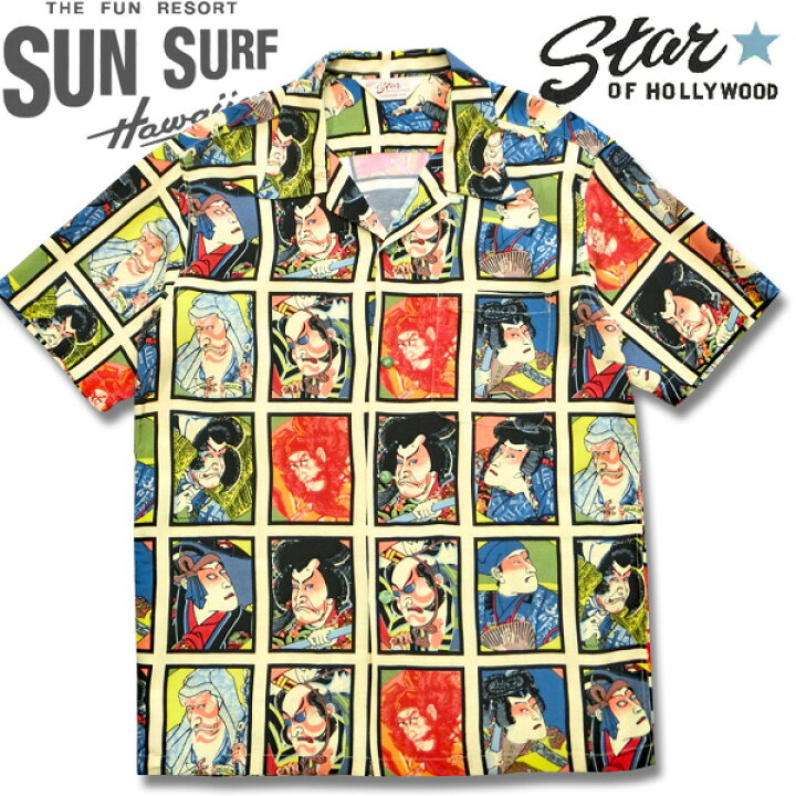 楽天市場】STAR OF HOLLY WOOD（スターオブハリウッド）HIGH DENSITY  