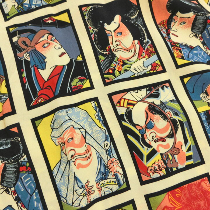 楽天市場】STAR OF HOLLY WOOD（スターオブハリウッド）HIGH DENSITY  