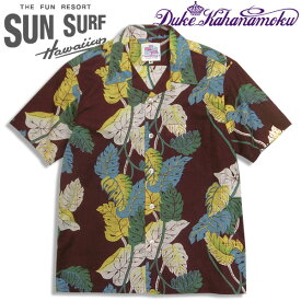 SUN SURF(サンサーフ)DUKE KAHANAMOKU COTTON LINEN HAWAIIAN SHIRT（デュークカハナモクコットンリネンハワイアンシャツ）【"MONSTERA" DK39093】ブラウン