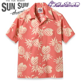 SUN SURF(サンサーフ)DUKE KAHANAMOKU COTTON HAWAIIAN SHIRT（デュークカハナモクコットンハワイアンシャツ）"DUKE'S PINEAPPLE" DK37811【ピンク・PINK】