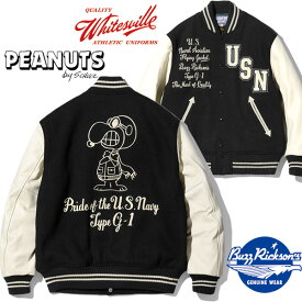 BUZZ RICKSON'S×PEANUTS 30oz.WOOL MELTON AWARD JACKETバズリクソンズ×ピーナッツ 30ozメルトンアワードジャケット【WV15444】ブラック×オフホワイト