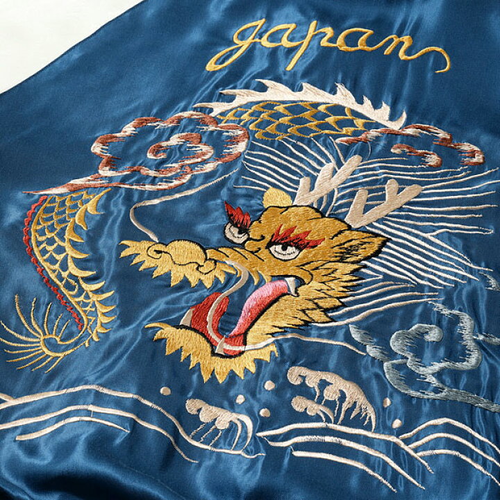 楽天市場】テーラー東洋スカジャンMid 1950s Style Acetate Souvenir  