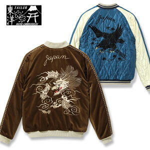 �e�[���[���m�X�J�W����Mid 1950s Style Velveteen Souvenir Jacket �hWHITE DRAGON�h×�hJBLACK EAGLE�h�i�z���C�g�h���S��×�u���b�N�C�[�O���j�ʒ��X�J�W���� TT15792-138