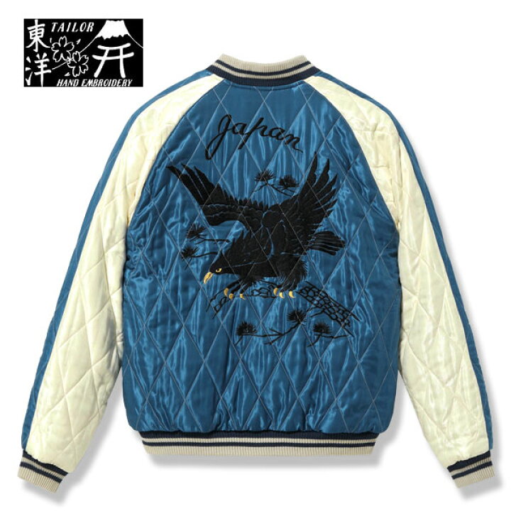 楽天市場】テーラー東洋スカジャンMid 1950s Style Velveteen Souvenir 