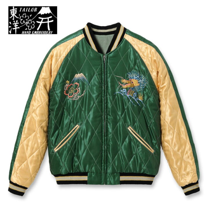 楽天市場】テーラー東洋スカジャンMid 1950s Style Velveteen Souvenir 