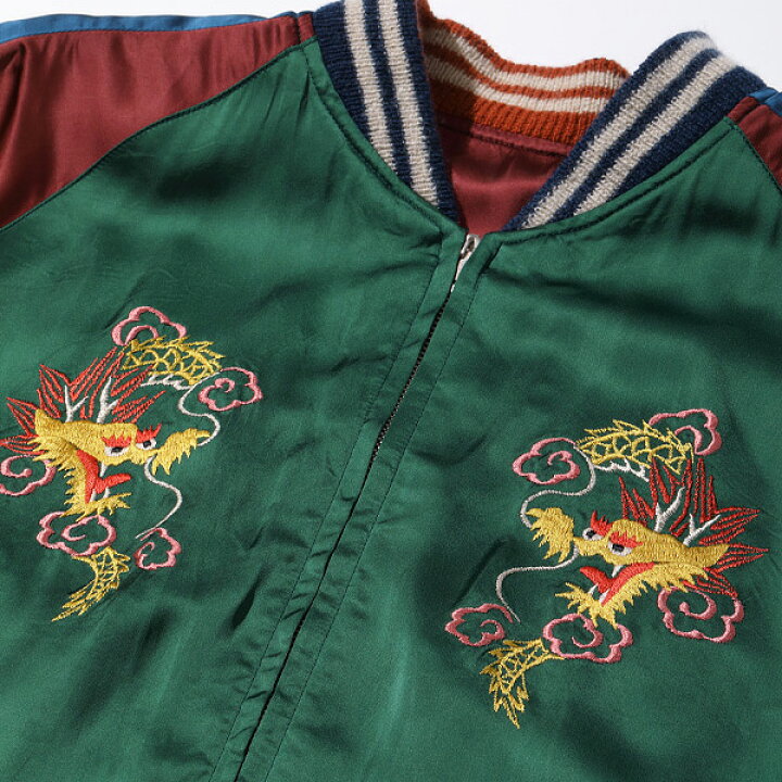 楽天市場】テーラー東洋スカジャン港商スペシャルエディション  