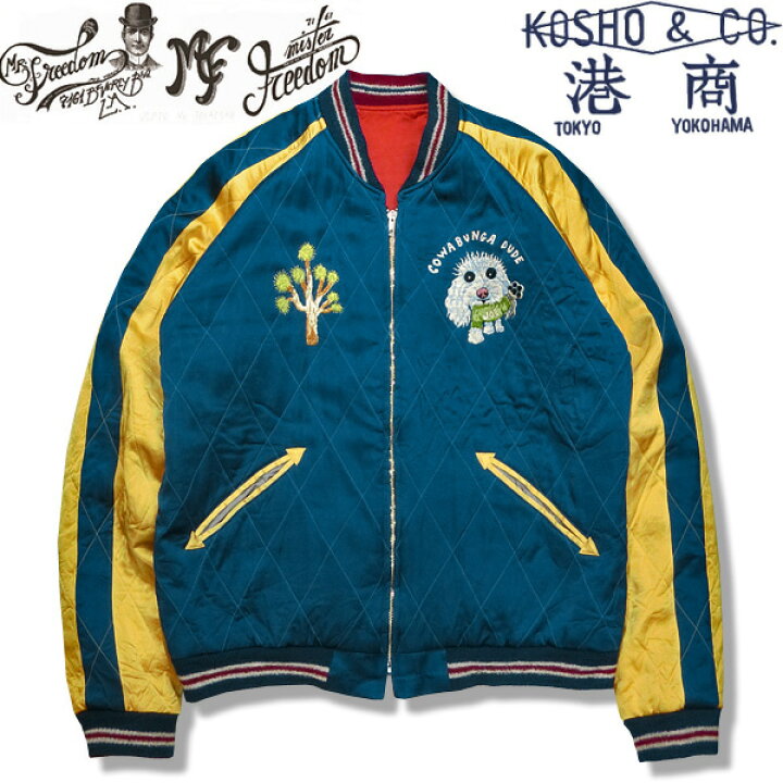楽天市場】Mister Freedom x KOSHO ＆ CO. QULITED SUKAJAN 