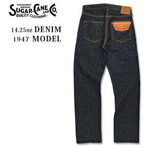SUGAR CANE 14.25oz. DENIM 1947 MODEL (REGULAR STRAIGHT)14.25oz�f�j��1947���f�� ���M�����[���f�� SC41947�y�����E�H�b�V���EONE WASH�z