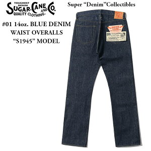 SUGAR CANE Super �gDenim�h Collectibles #01 14oz. BLUE DENIM WAIST OVERALLS �gS1945�h MODEL�V���K�[�P���X�[�p�[�f�j���R���N�V�����Y��05 14.25�I���X�u���[�f�j�� SC49001�y�����E�H�b�V���EONE WASH�z