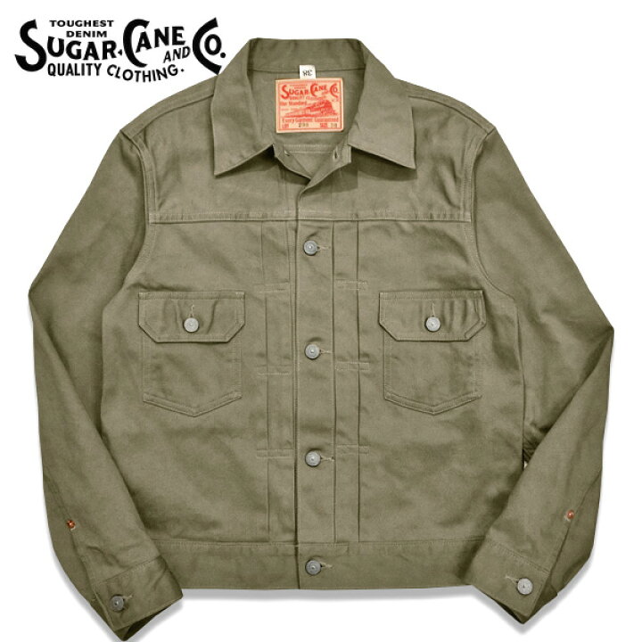 楽天市場】東洋エンタープライズSugar Cane(シュガーケン）11oz