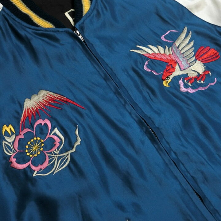 楽天市場】テーラー東洋スカジャン