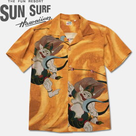 SUN SURF(サンサーフ)スペシャルアロハ【SS37575　"RAIJIN 雷神"】ゴールド