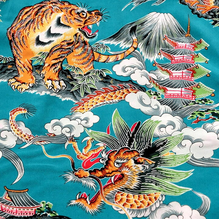 楽天市場】SUN SURF(サンサーフ)スペシャルアロハ【SS37577  