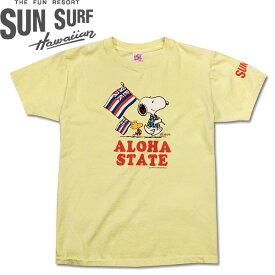SUN SUR×PEANUTS（サンサーフ×ピーナッツ）コラボレーション半袖Tシャツ【SS78225 "ALOHA STATE"】イエロー
