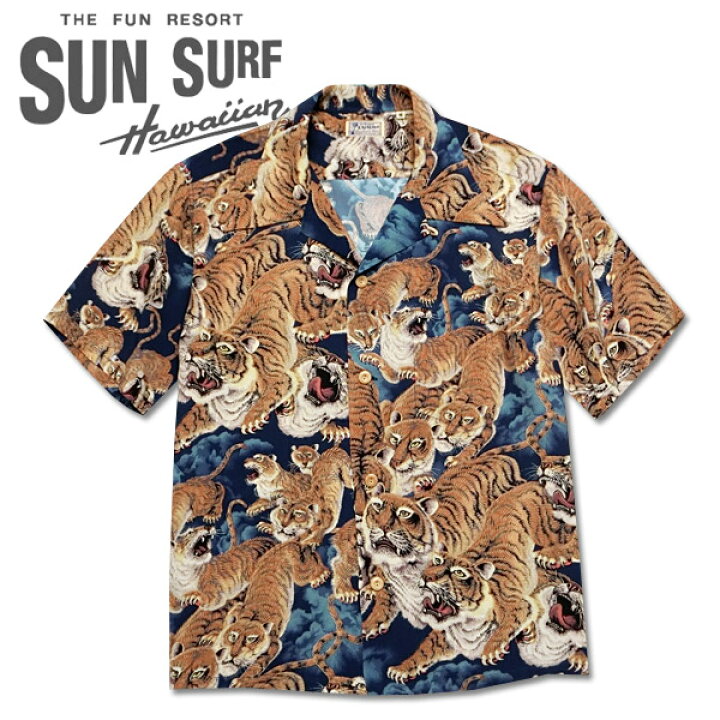 楽天市場】SUN SURF(サンサーフ)スペシャルアロハ【