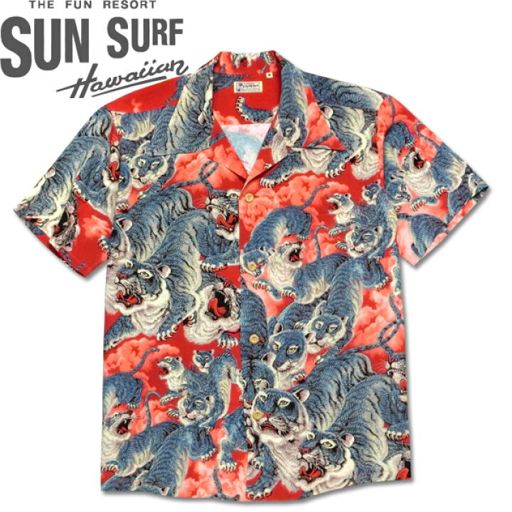 楽天市場】SUN SURF(サンサーフ)スペシャルアロハ【